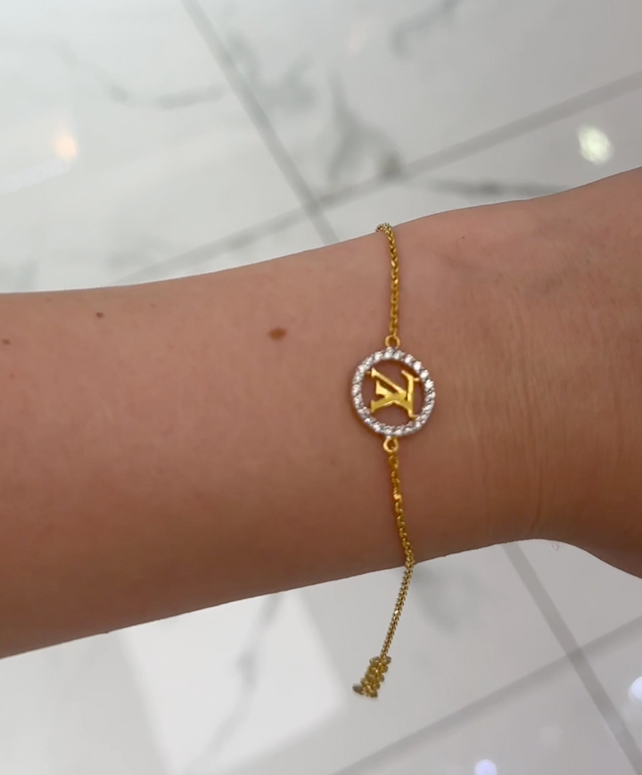 Inspired Bracelet in 22K